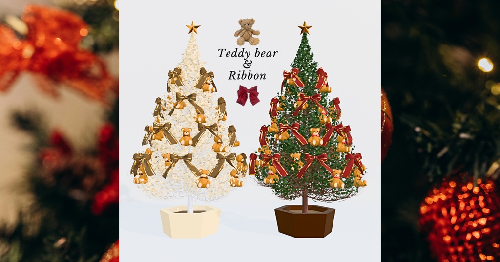 クリスマスツリー全34種(シークレット1種)+ツリー下プレゼントセット4種+シークレット1種)/Christmas Tree 34types(Secret1types)+4 types of gift sets under the tree