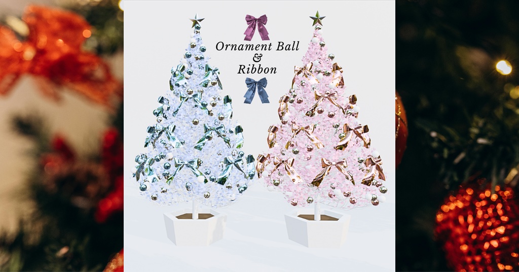 クリスマスツリー全34種(シークレット1種)+ツリー下プレゼントセット4種+シークレット1種)/Christmas Tree 34types(Secret1types)+4 types of gift sets under the tree