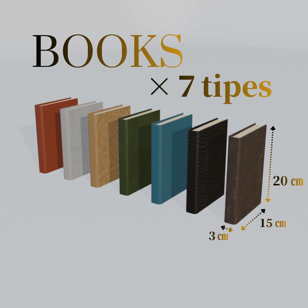 【Low-Poly】Bookshelf(3types)&Books(7types)/【ローポリ】本棚(3種)と本(7種)
