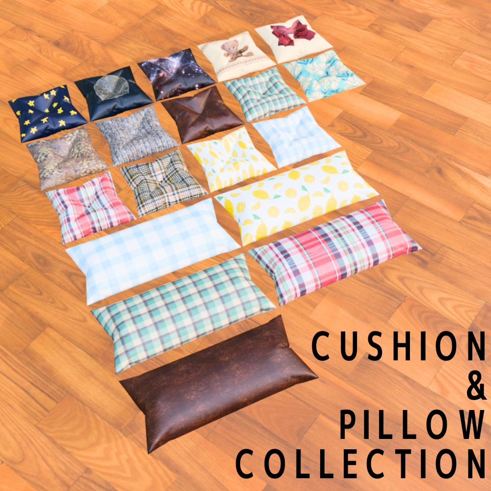 【全19種】クッション・枕コレクション/Cushion Pillow Collection(タッセルとチャームのおまけつき)