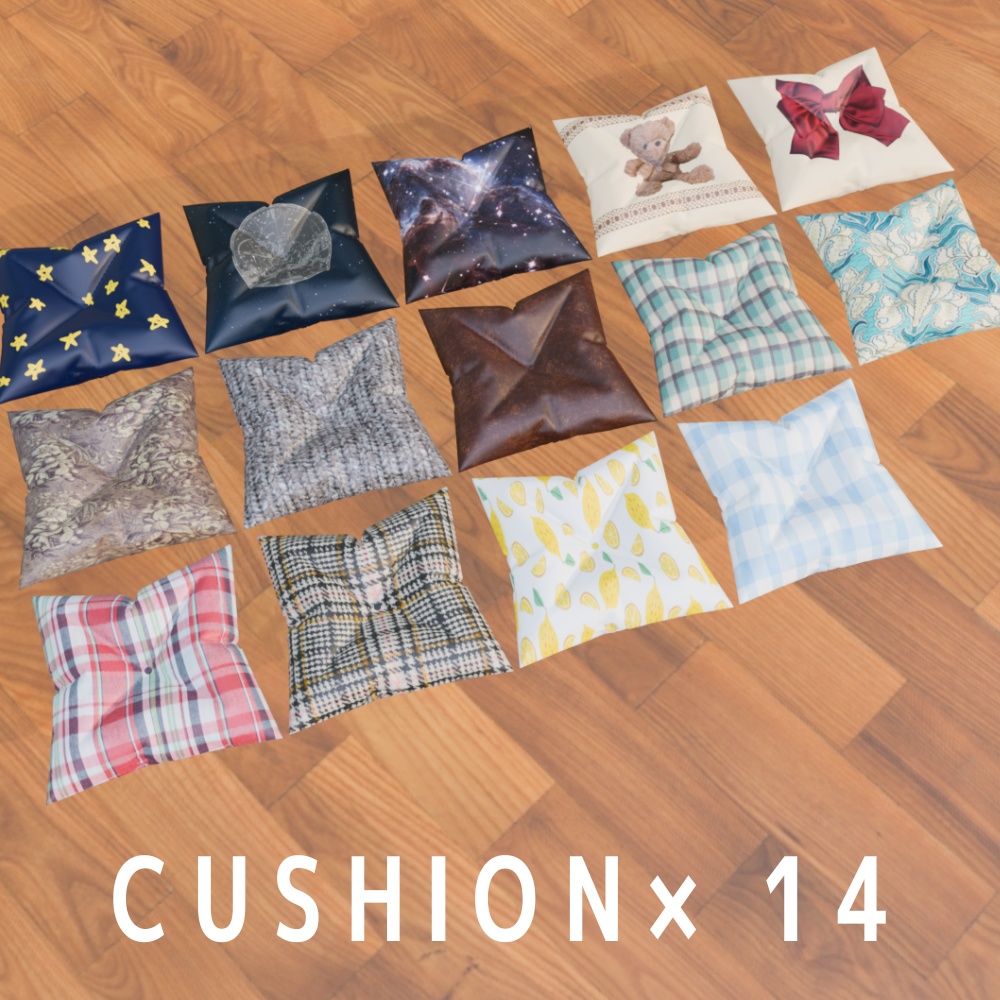 【全19種】クッション・枕コレクション/Cushion Pillow Collection(タッセルとチャームのおまけつき)