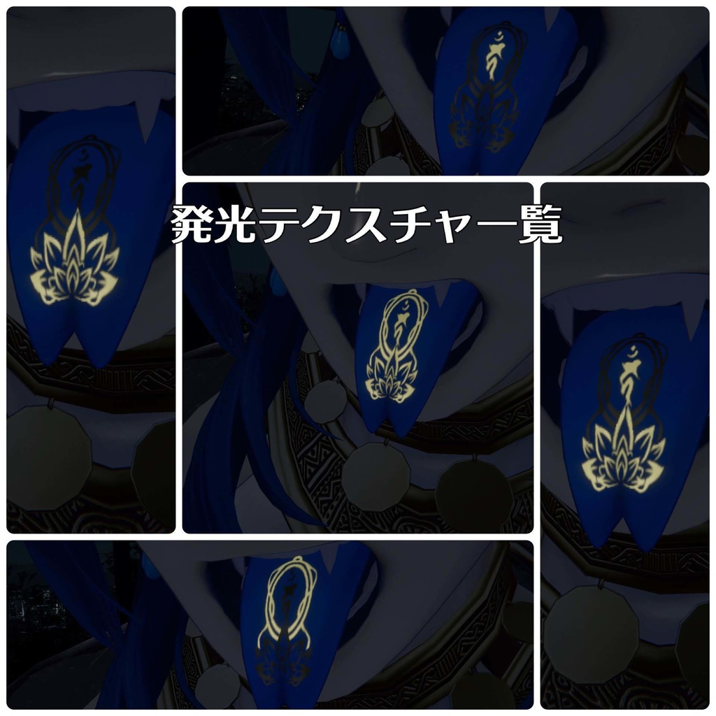 【SarvaDarsa/サルヴァダルシャ】舌 TATTOO