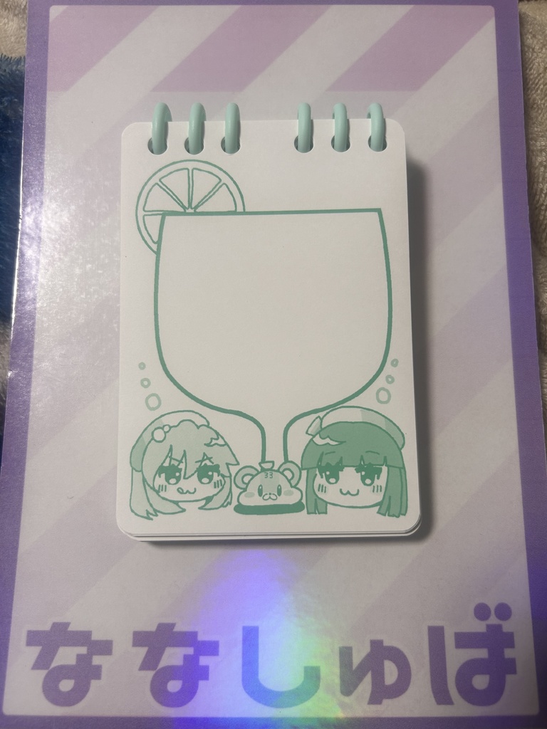 ゆっくりスパシャメモ帳