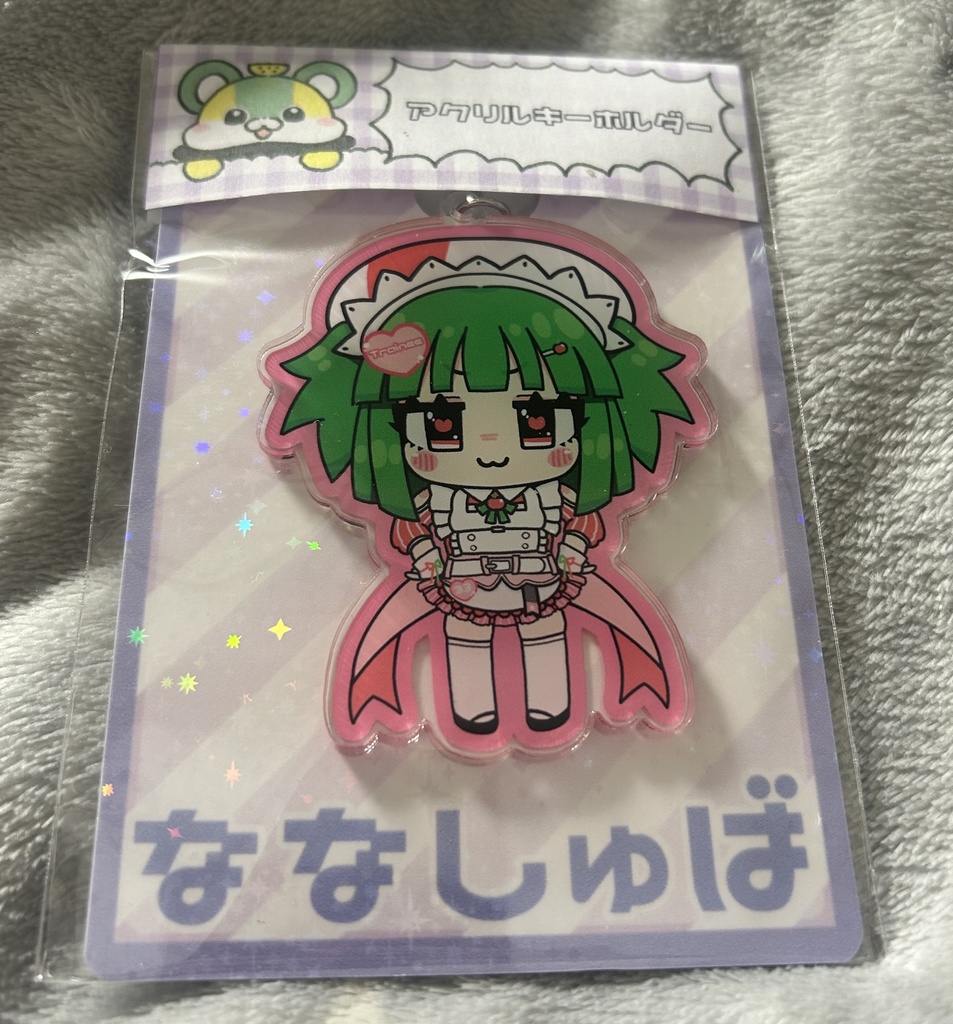 アクリルキーホルダー（ツガル）