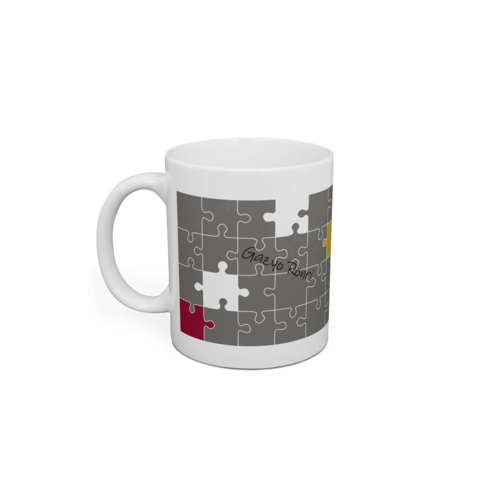 二周年記念マグカップ