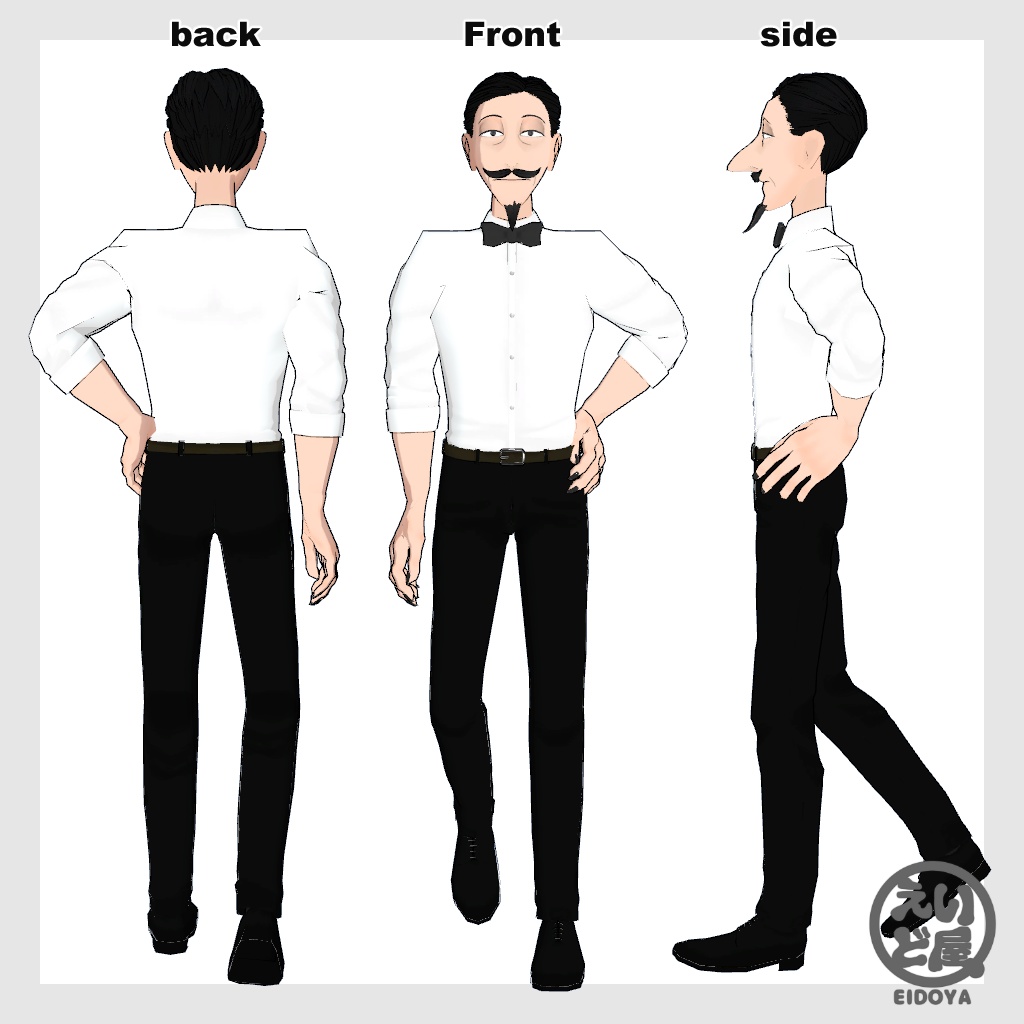 オリジナル3Dモデル「ドロンデゲス-DuronDegus-」【VRChat想定】