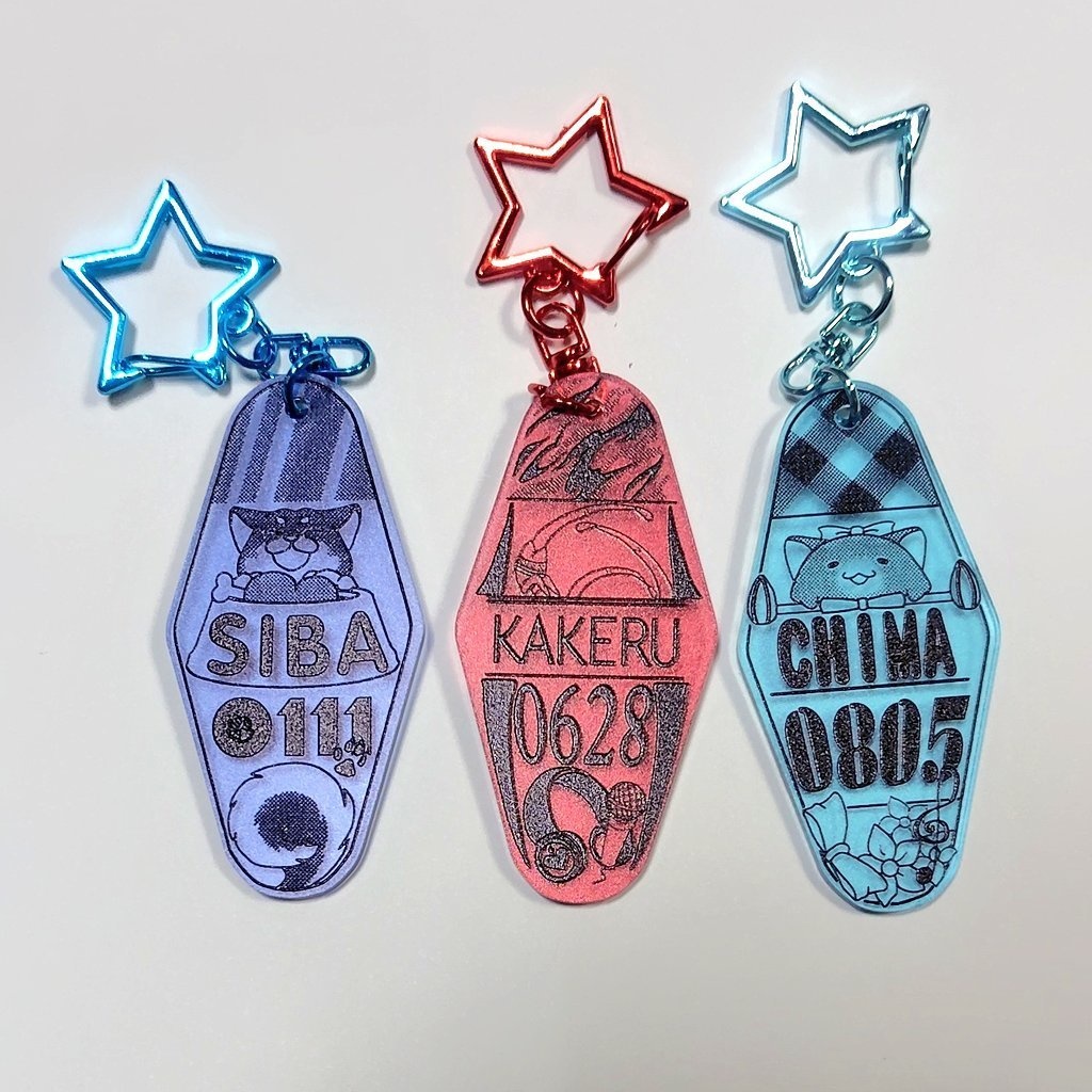 黒夢町モーテルキーホルダー