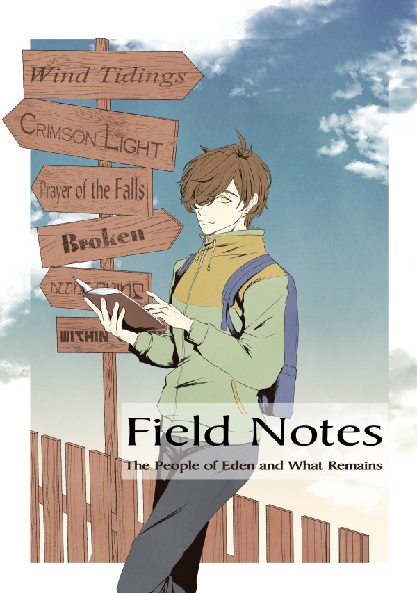Field Notes