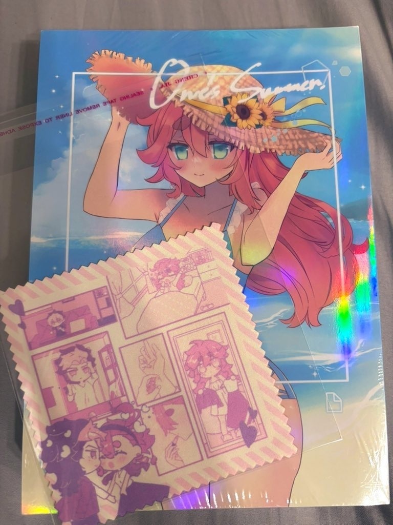 星に願いを2025 新刊+グッズセット