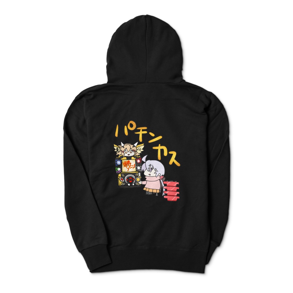 みんなパチンカスパーカー 黒