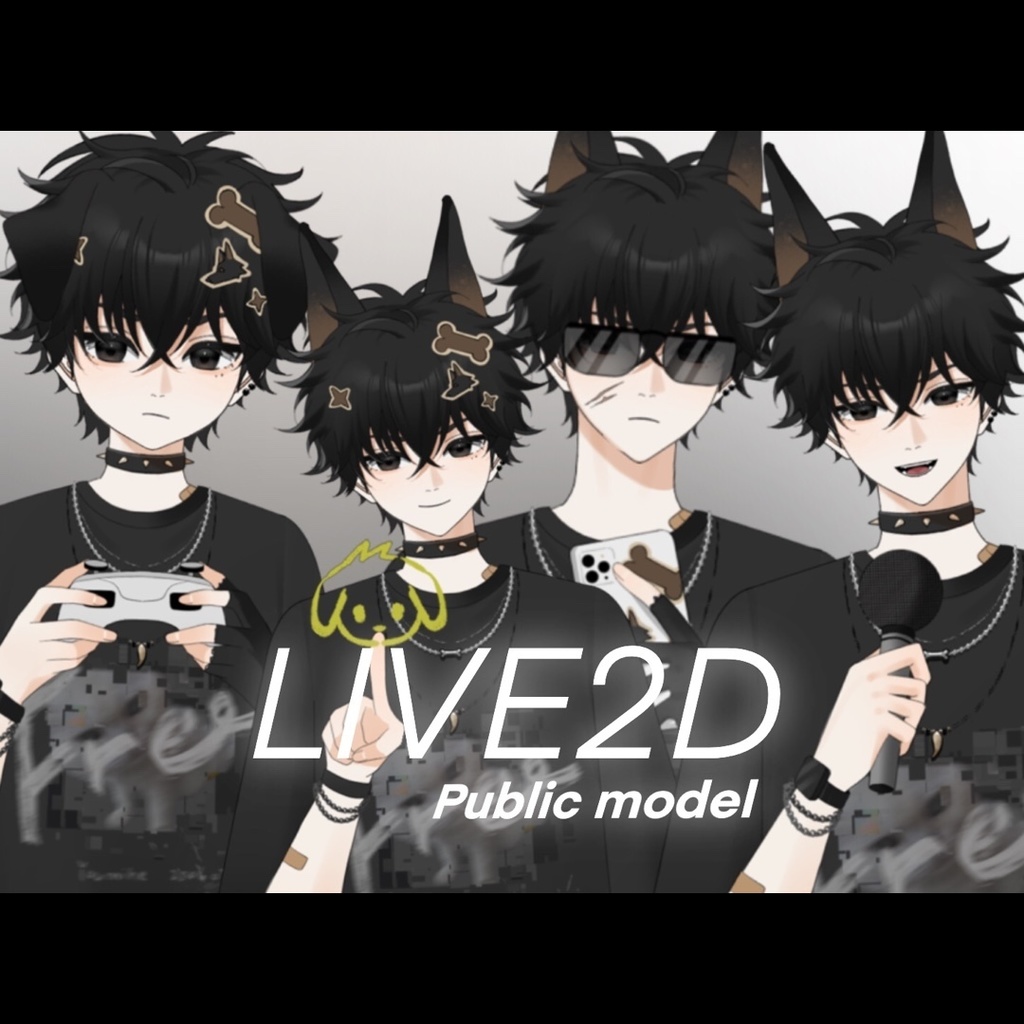 Live2d量産完成品モデルlive2d public model