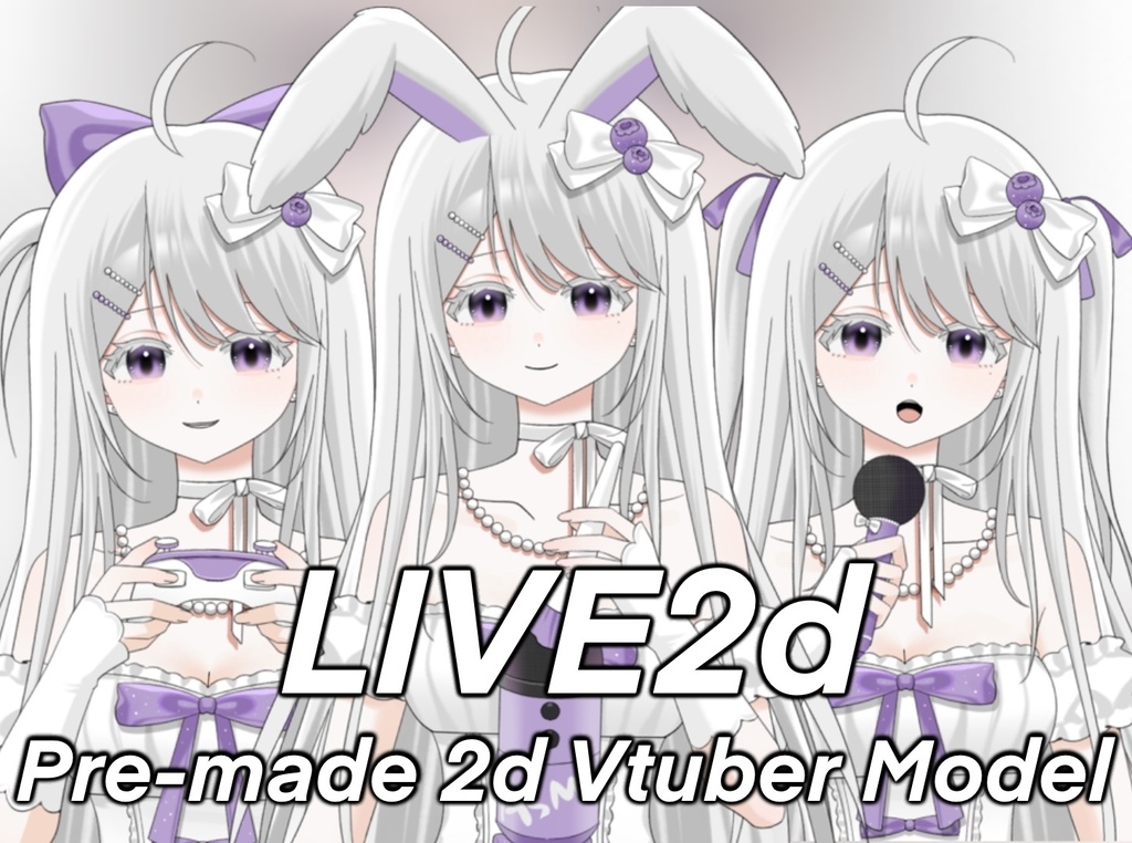 Pre-made 2D Vtuber Model