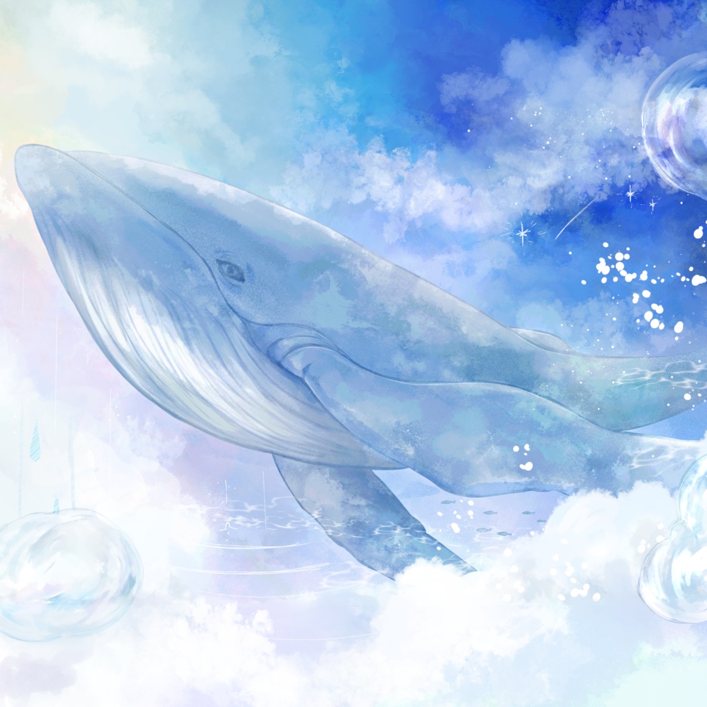 鯨 - Route BCF