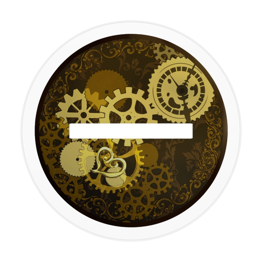 エクスマキナちゃん