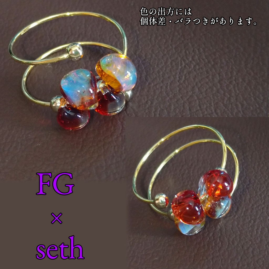 髭セト・ホルセトモチーフ ティアドロップリング