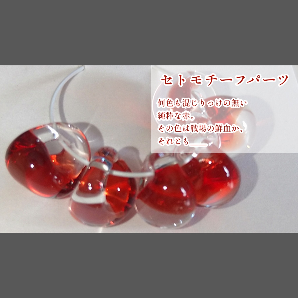 髭セト・ホルセトモチーフ ティアドロップリング