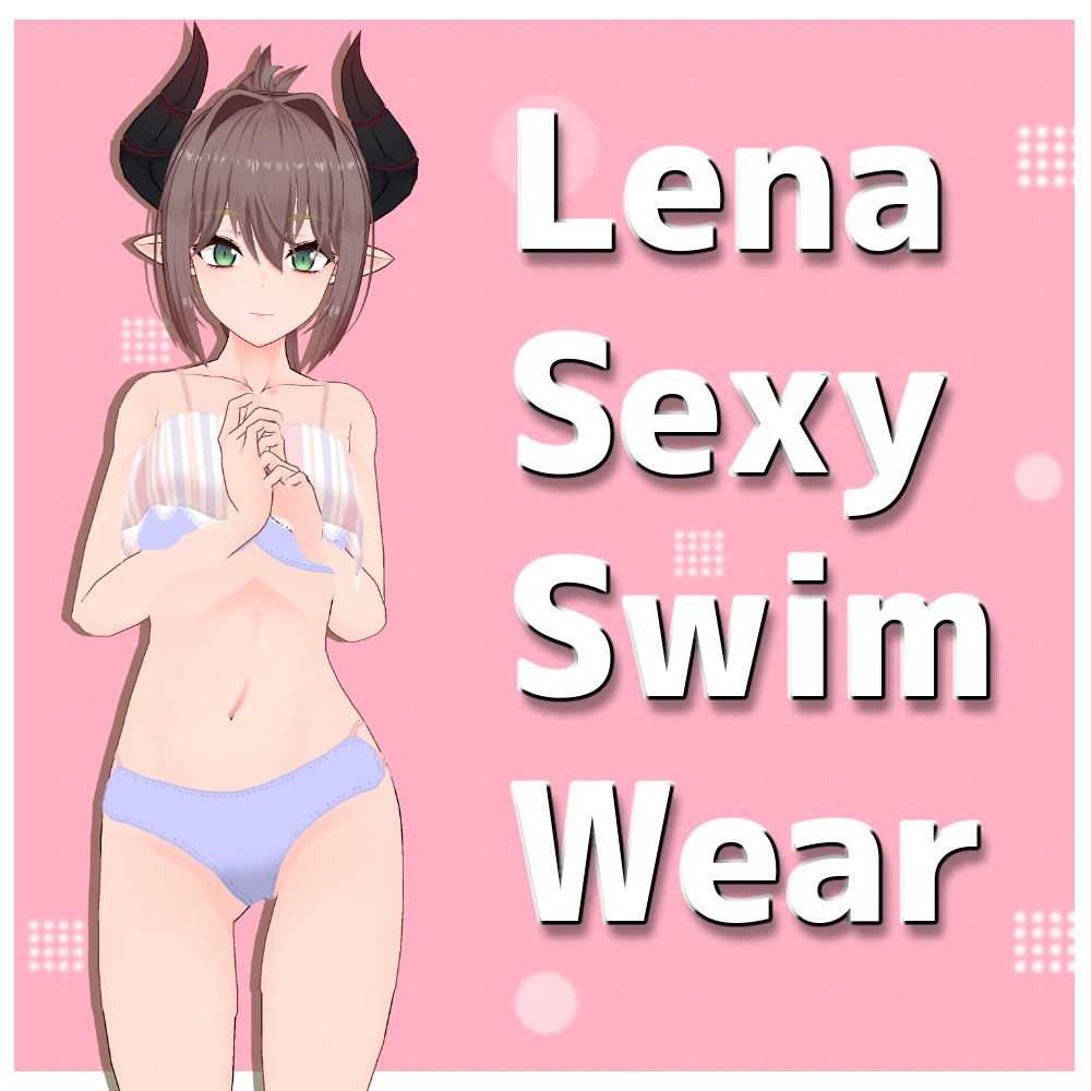 【レナ・カクテル用】SexySwim【Lena Cocktail】