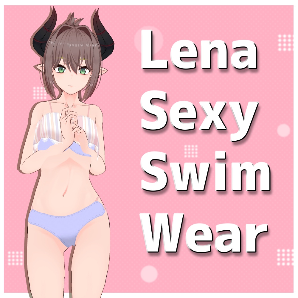 【レナ・カクテル用】SexySwim【Lena Cocktail】
