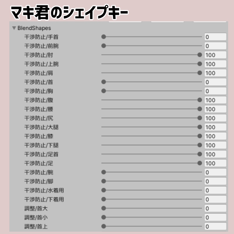 【カップルコーデパーカー】