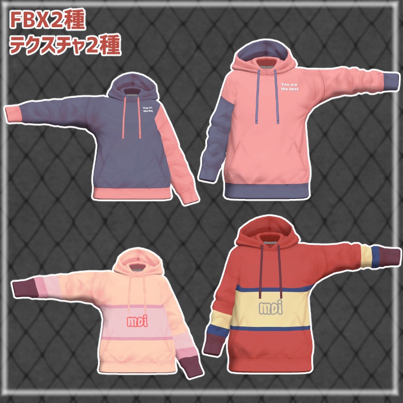 【カップルコーデパーカー】