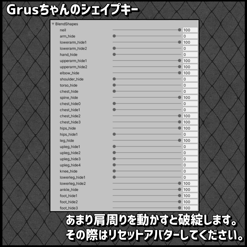 【Grus専用】ショートポンチョセット