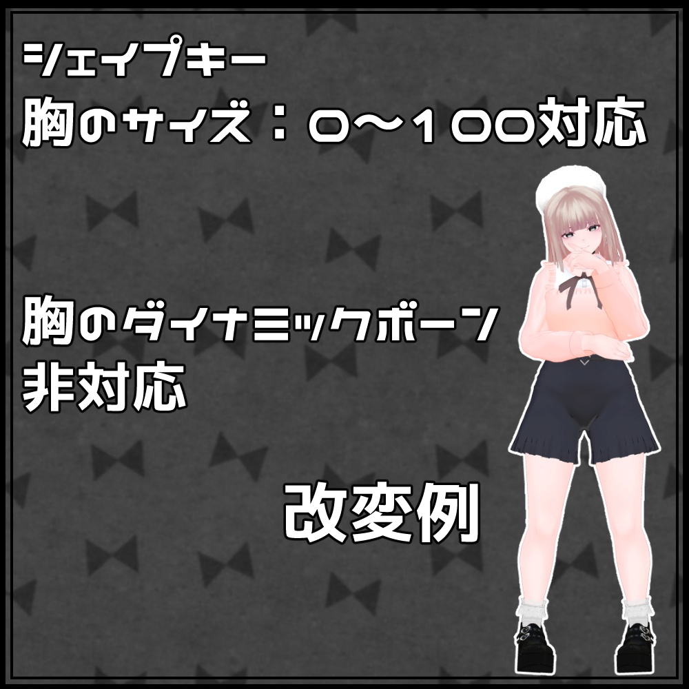 【くろなつ専用】ブラウス&パンツセット