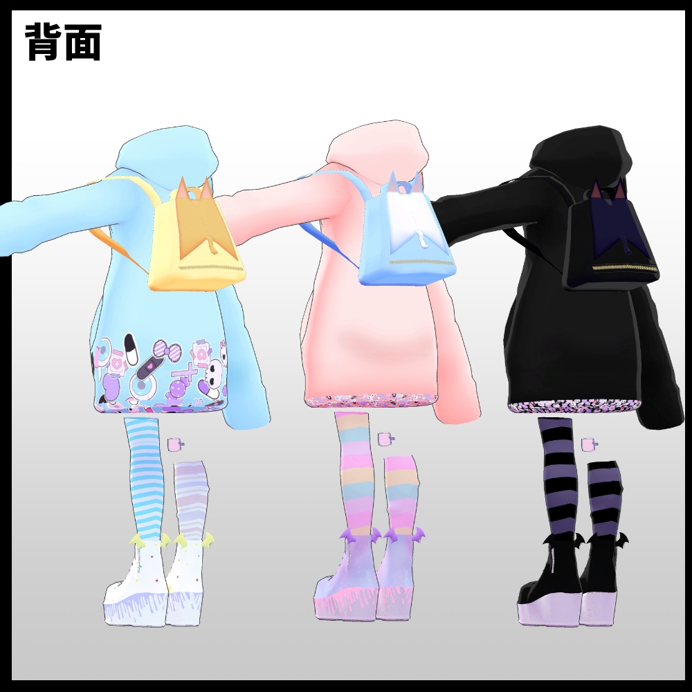 【舞夜専用】バンドギャルセット