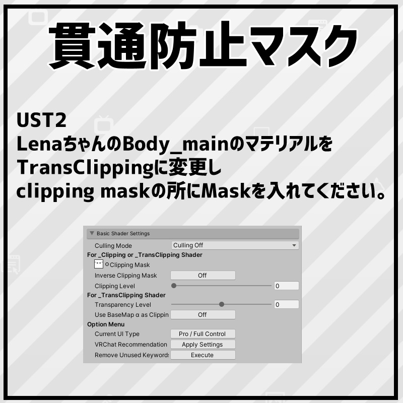 【レナ・カクテル/くろなつ】婦警さんコス【Lena Cocktail/kuronatu】