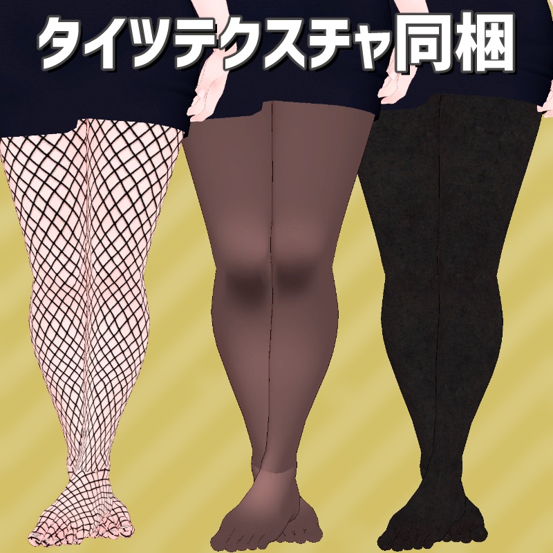 【レナ・カクテル/くろなつ】婦警さんコス【Lena Cocktail/kuronatu】