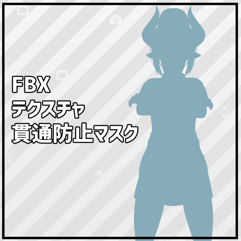 【レナ・カクテル/くろなつ】婦警さんコス【Lena Cocktail/kuronatu】