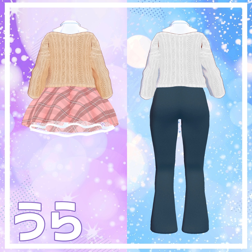 【くろなつ専用】くろなつちゃん-甘めな彼女/クールな彼女-