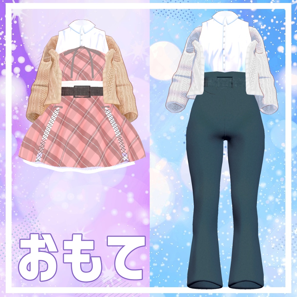 【くろなつ専用】くろなつちゃん-甘めな彼女/クールな彼女-