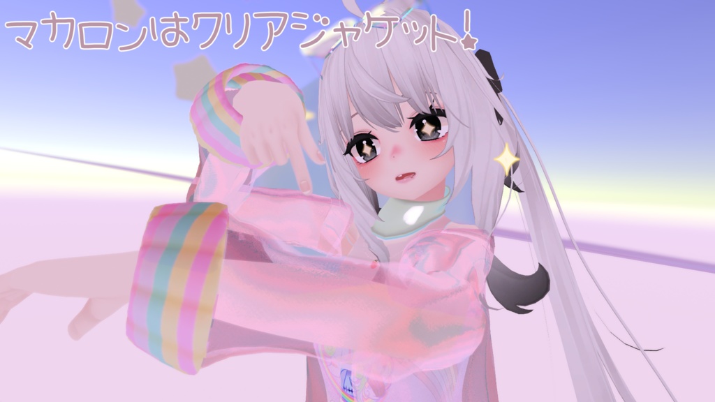 【舞夜/LSBody/こまどアバター/薄荷/桔梗】原宿コーデセット