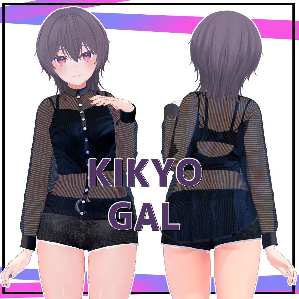 【桔梗専用】COOL GAL!!×Melty Lily【kikyo】