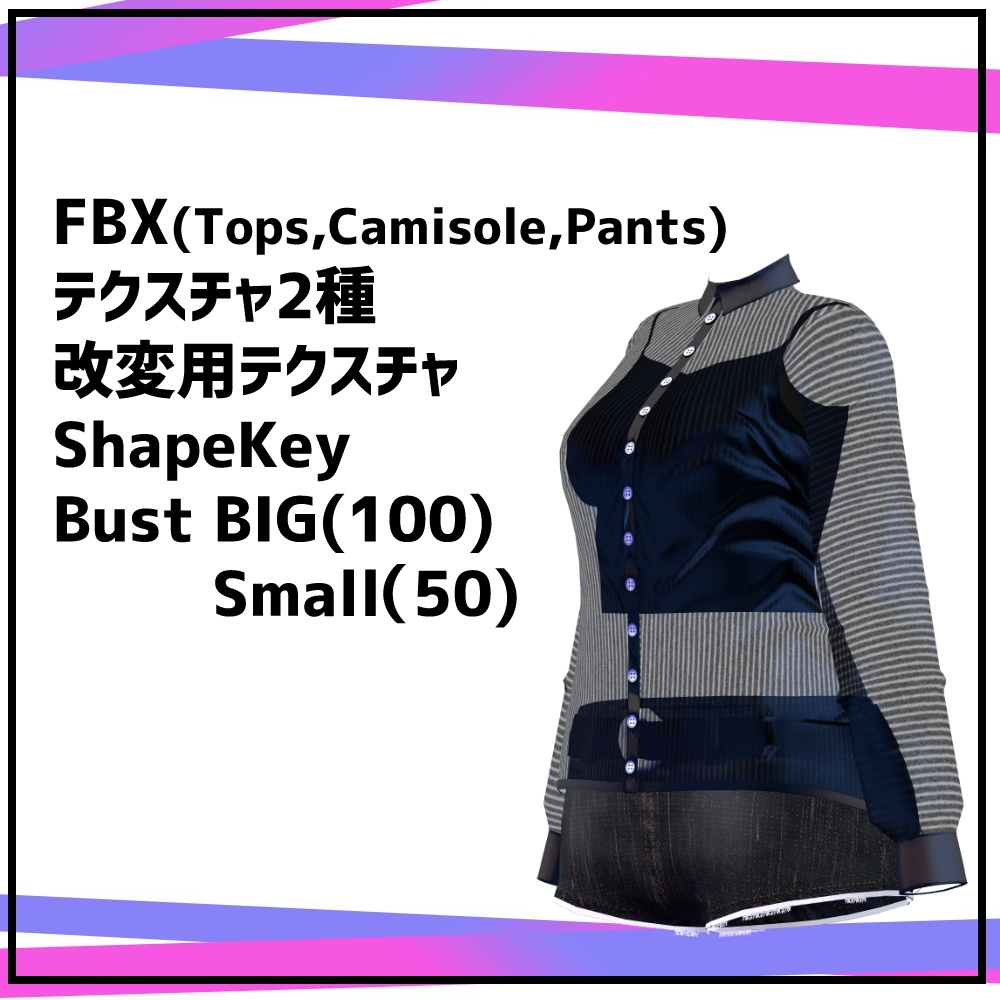 【桔梗専用】COOL GAL!!×Melty Lily【kikyo】