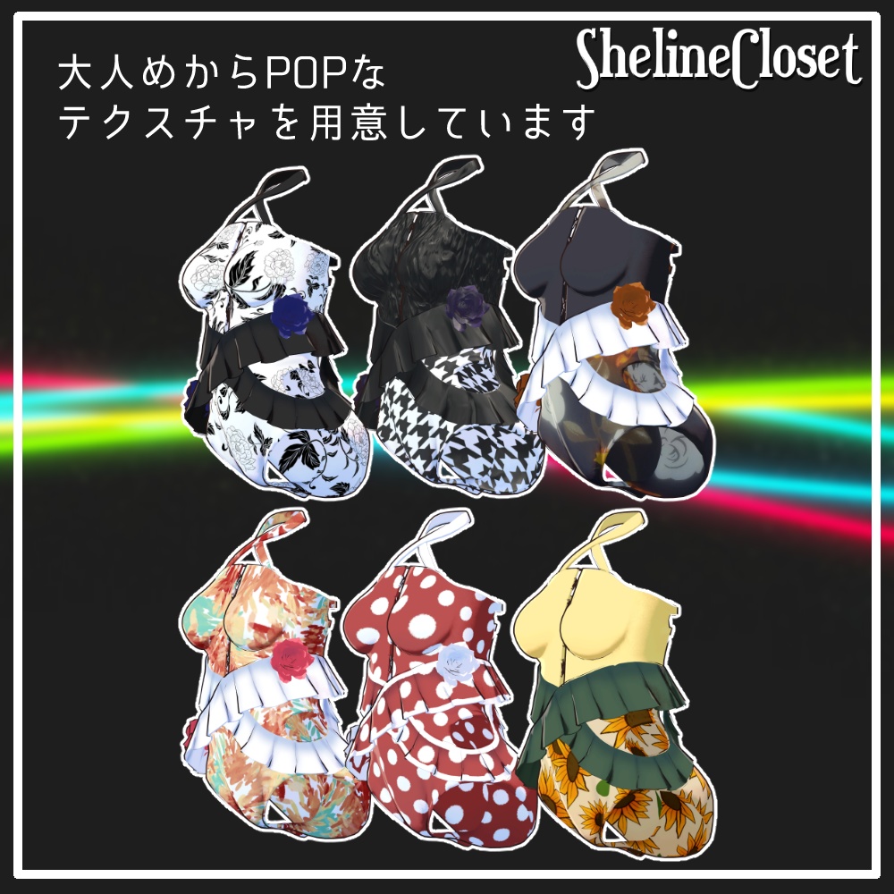 【くろなつ専用】モノキニ風SexySwimSuit