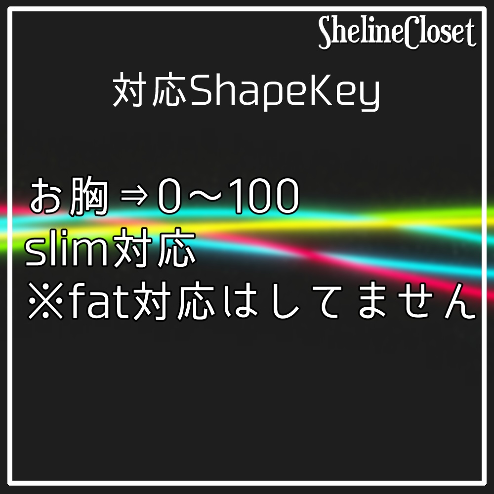 【くろなつ専用】モノキニ風SexySwimSuit