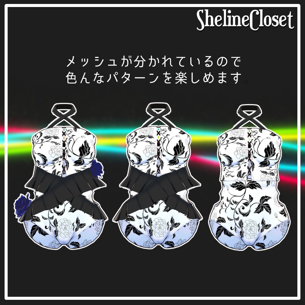 【くろなつ専用】モノキニ風SexySwimSuit