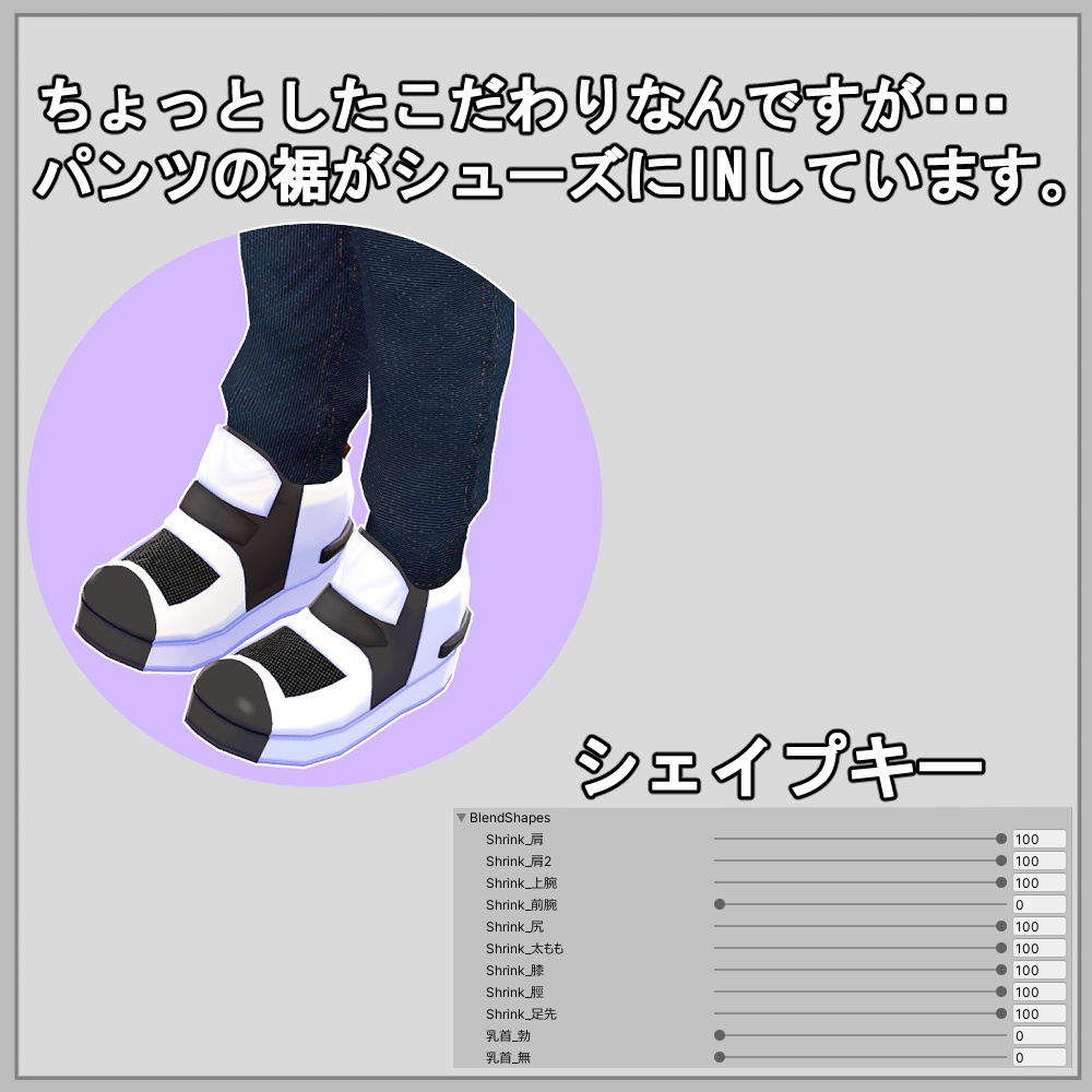 ハオラン専用「秋冬セット」