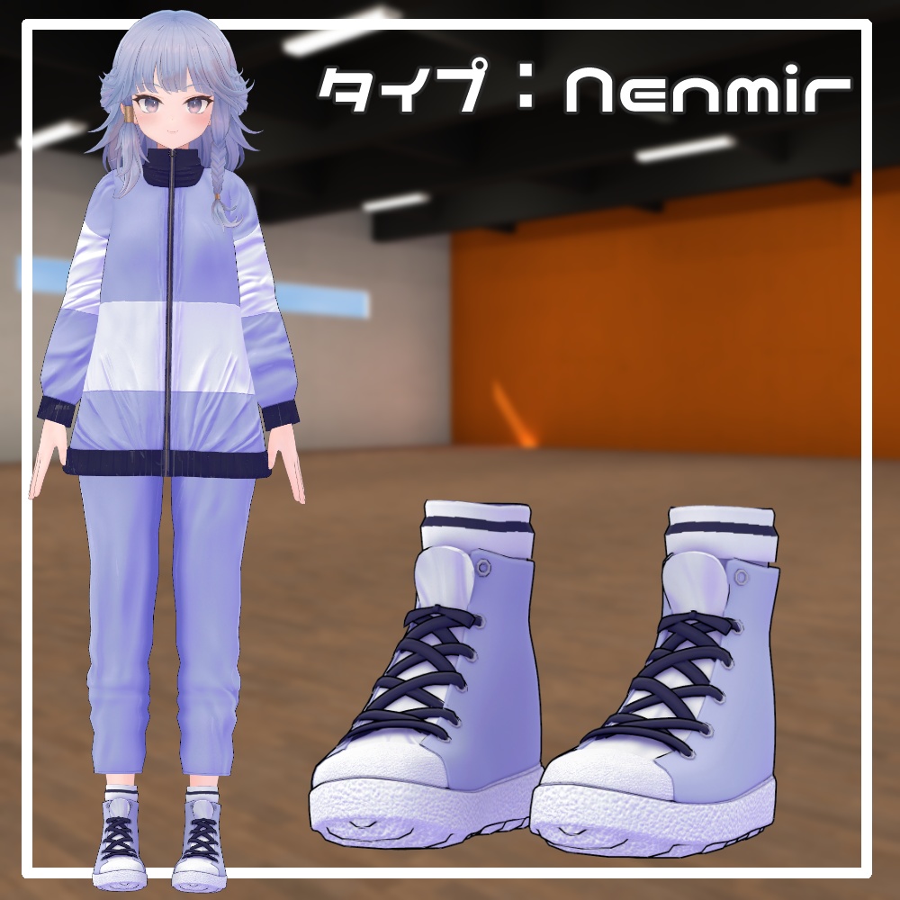 MARUBODY対応「アイドル部ジャージセット!」