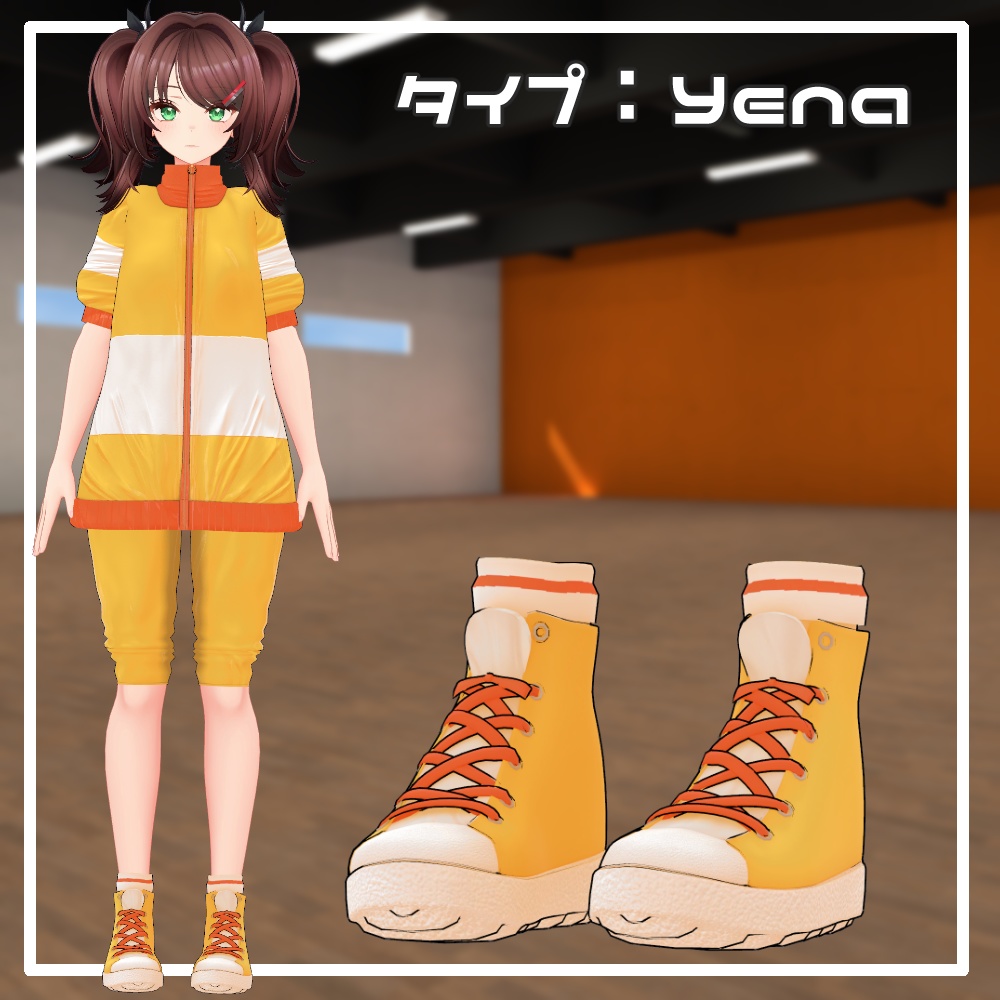 MARUBODY対応「アイドル部ジャージセット!」