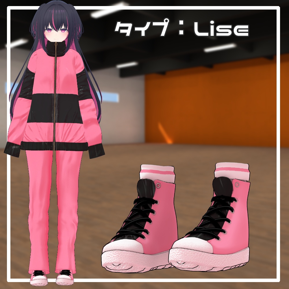 MARUBODY対応「アイドル部ジャージセット!」