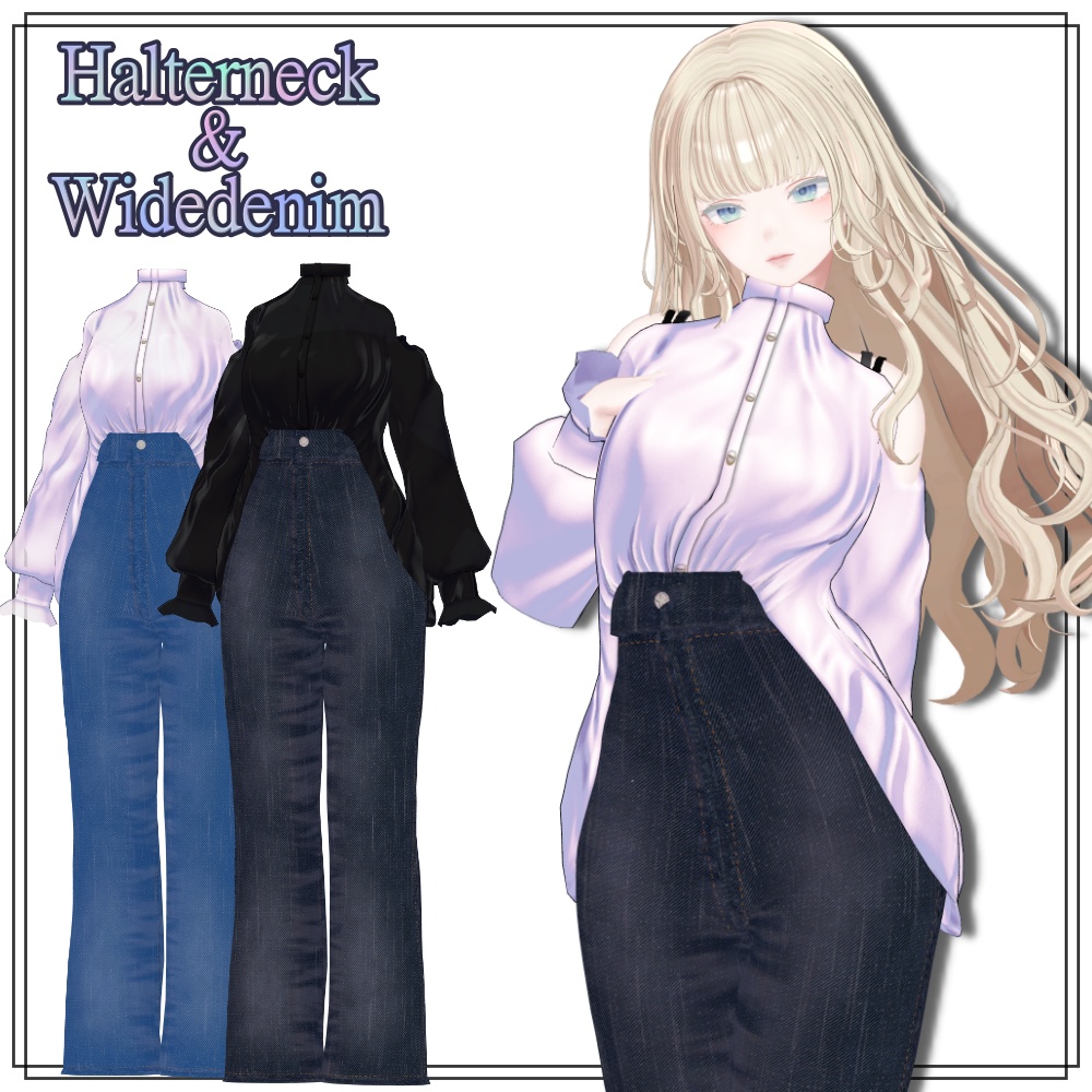 森羅用】Halterneck&Widedenim - ShelineCloset #シェリクロ - BOOTH