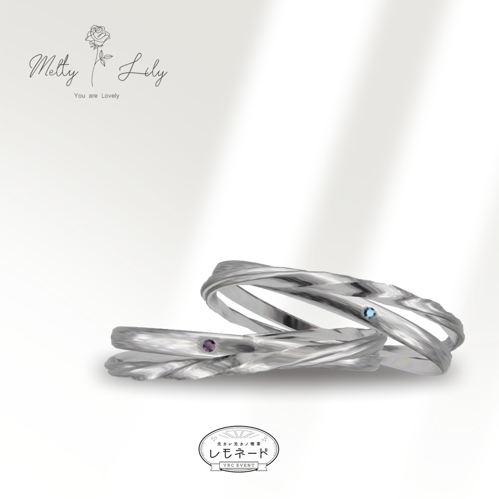 【無料】特級呪物「元カレ/元カノから貰ったアクセサリー」