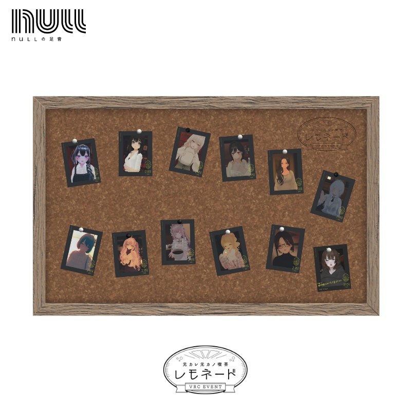 【無料】ワールド設置型特級呪物「あの時買ったインテリア」