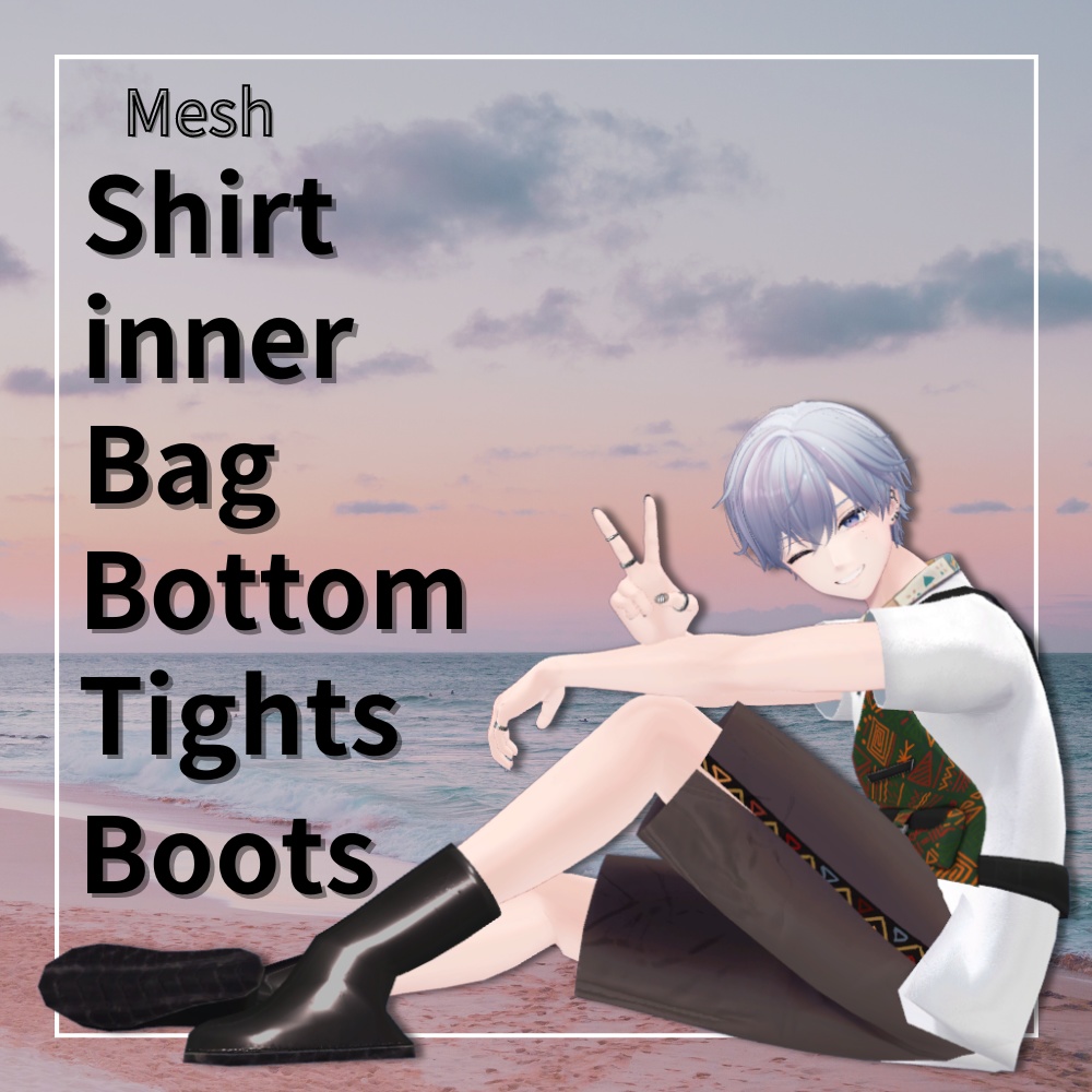 【狛乃対応】FischerManSet