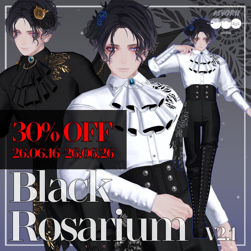 [1500円~/7アバター対応] Black_Rosarium