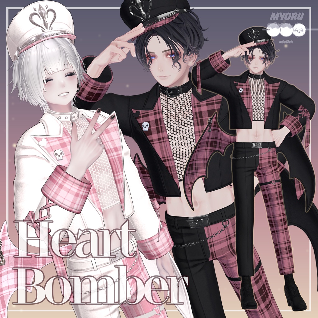 [1500円~/6アバター対応]Heart_Bomber