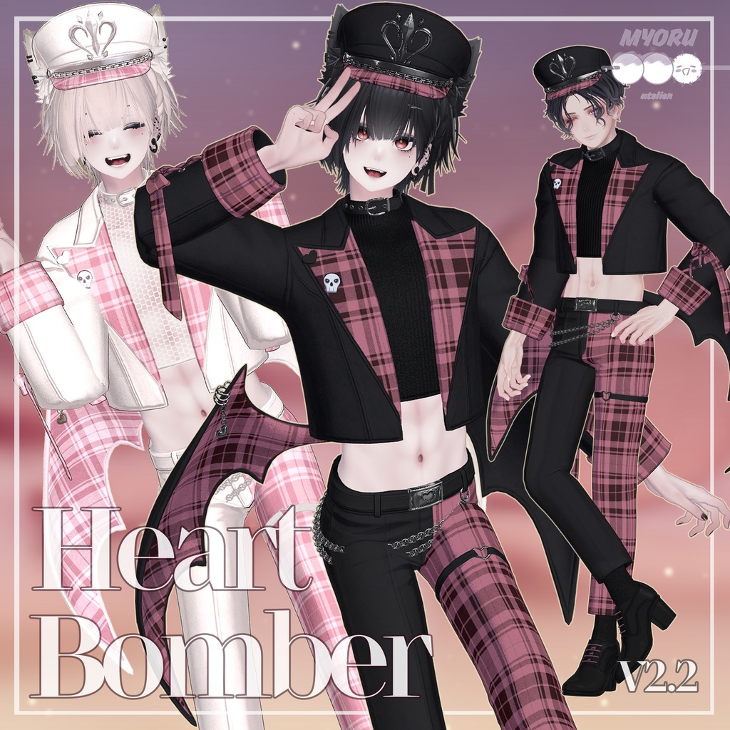 [7アバター対応] Heart_Bomber