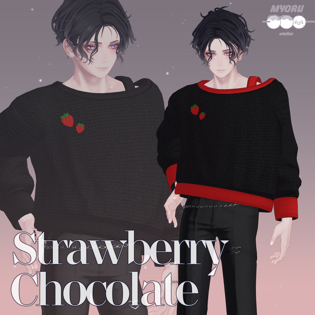 [Free/5アバター対応]Strawberry_Chocolate